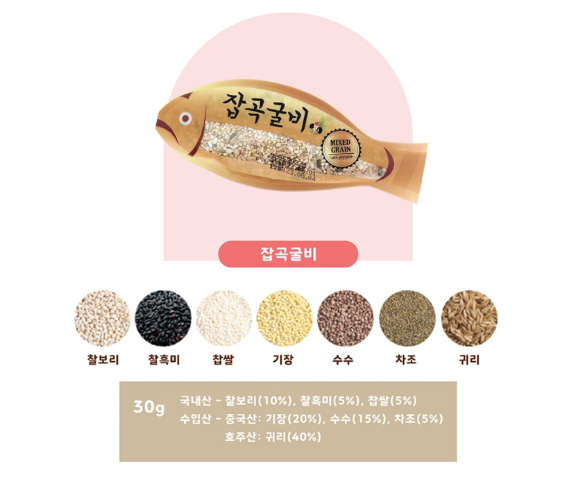 18705dd4ee92e7dae59985de34f83a.jpg