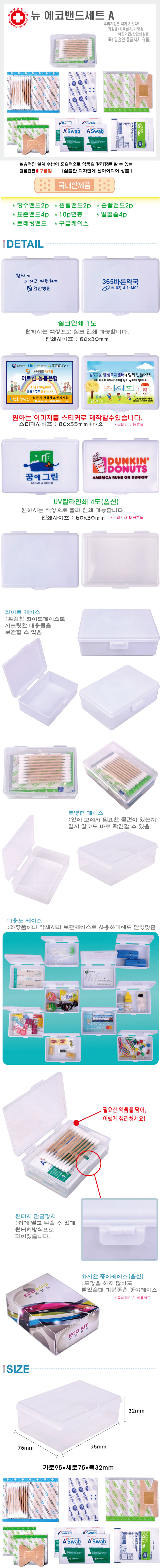 07e8373f1f68707922fc2cab556d9c.jpg