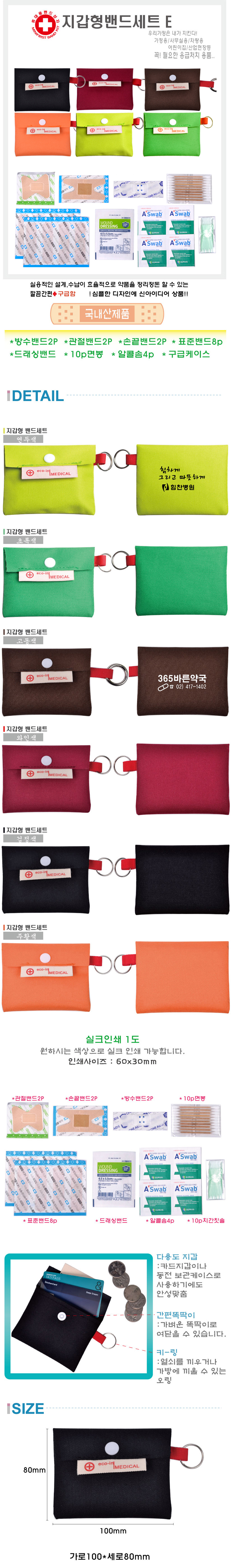 7c7270ab253f23c7d9be4083fe819f.jpg