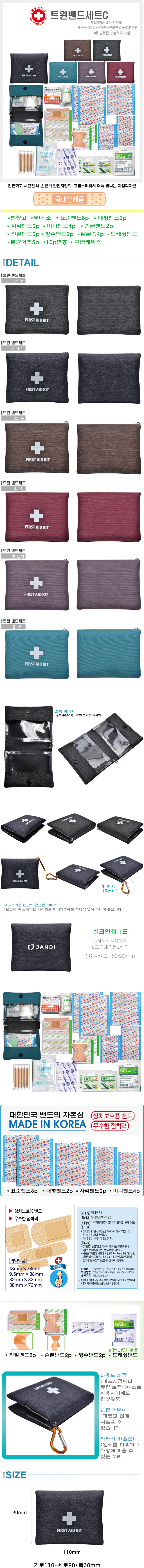 80cd4761fcffeebb94f4b43e06b932.jpg