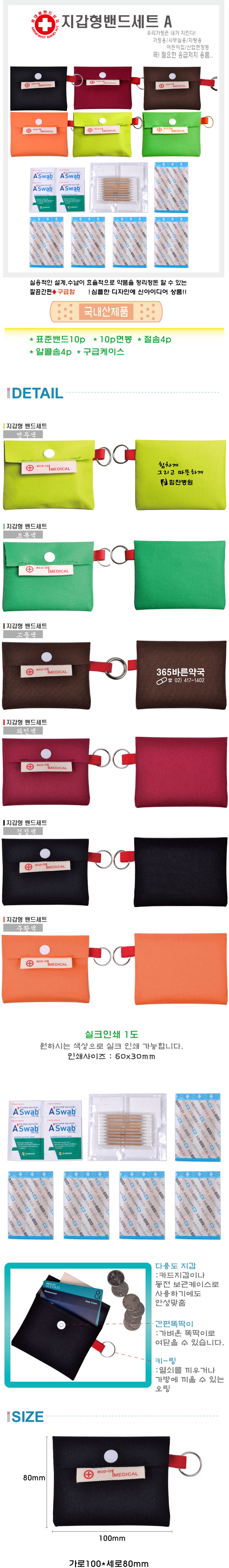 b5030fbdb33cf59f4291dd307bf2f6.jpg