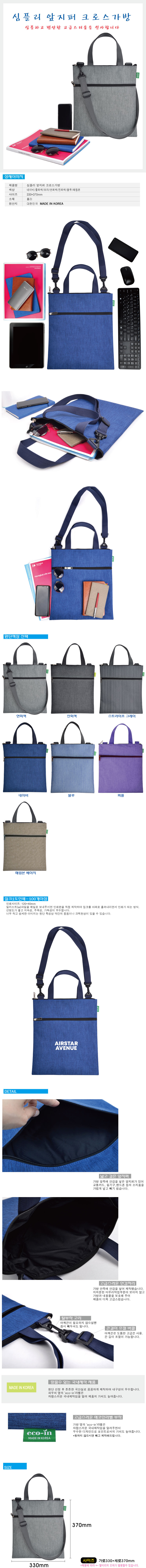 d8b1cf7a9433132d5d47242ff956b3.jpg