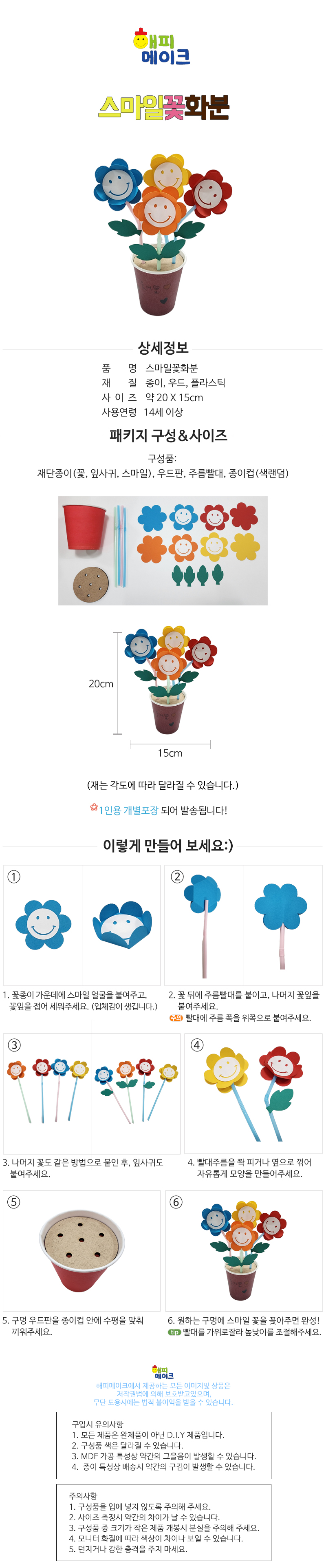 948bd2bb28df0cef5534f720943cf0.jpg